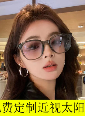防紫外线遮阳时尚近视墨镜女
