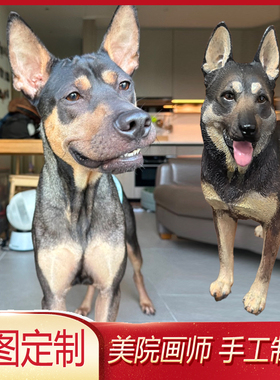 德牧全身像小德国牧羊犬车载摆件客厅装饰品马尔济斯犬腊肠犬汽车