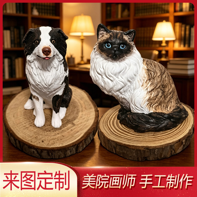 暹罗猫狗动物木雕定制宠物生日纪念离世雕像定制家居包挂车载摆件图片