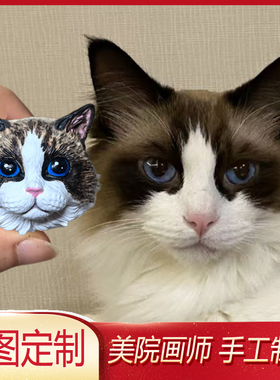 布偶猫定制小狗模型冰箱贴诺福克梗头像模型诺威奇梗车载摆件宠物