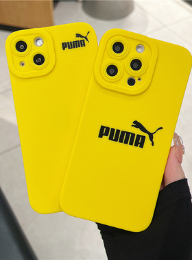 PUMA黄色16适用iphone14promax苹果12nike手机壳11硅胶13软运动男女全包x潮牌TPU软xsmax/17保护套15超薄防摔