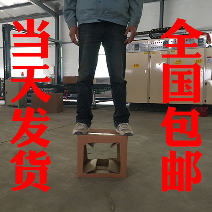 ¡¾µ±Ìì·¢»õ¡¿Ö½Ïä3-12ºÅÎå²ã¼ÓÇ¿Õû°üÓÊÕþ¿ìµÝ´ò°üÎïÁ÷Ö½ºÐ