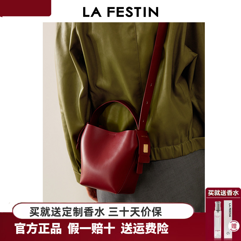 原创高级感小众时尚百搭水桶包女