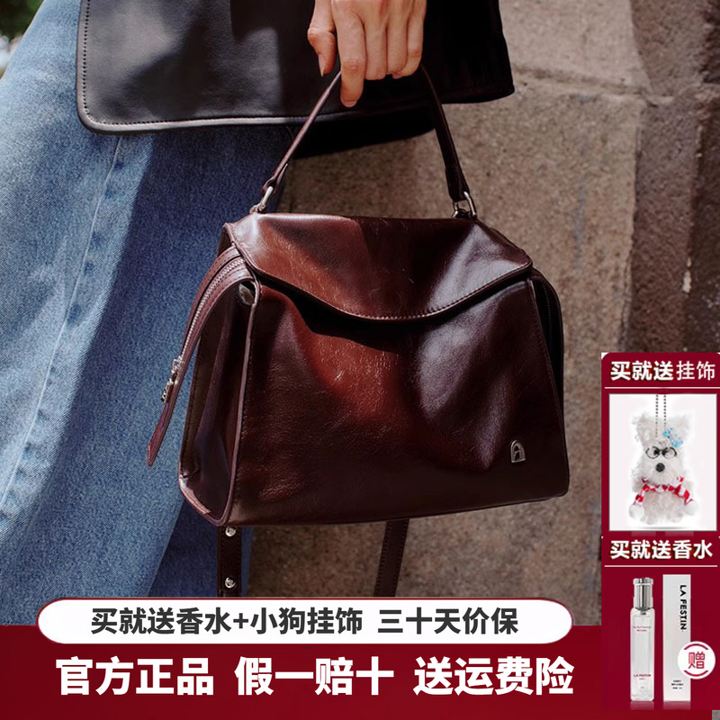 正品拉菲斯汀折耳包头层牛皮女包