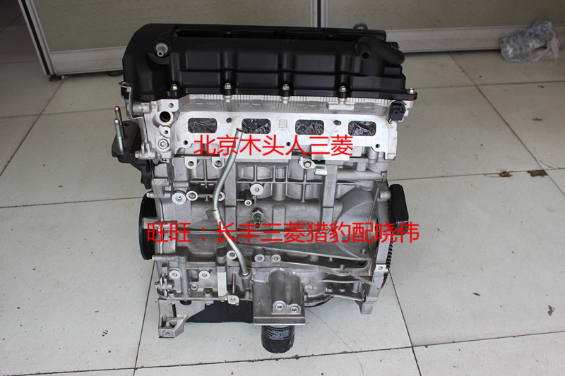 进口三菱4B10/4B11/4B12发动机三菱欧蓝德EX劲界劲炫翼神发动机