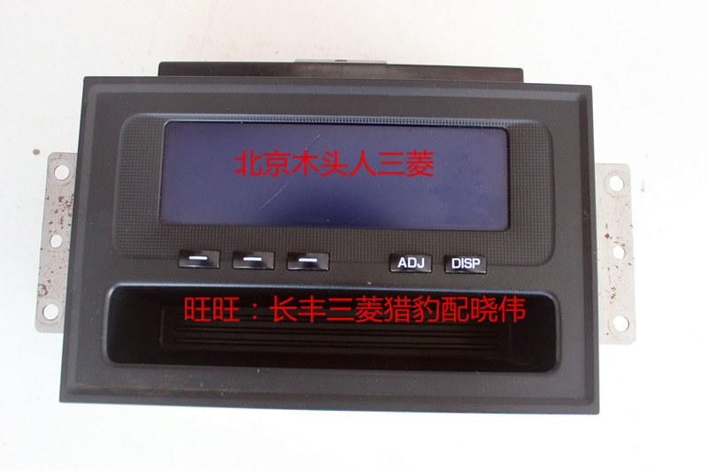 三菱帕杰罗V73V77海拔表副仪表