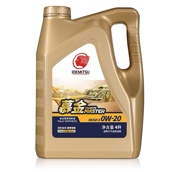 日本出光SN5W-40全合成发动机油