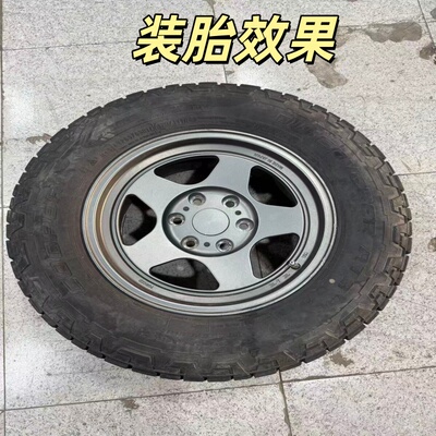 V97V93V87V77V73劲畅锻造轮毂