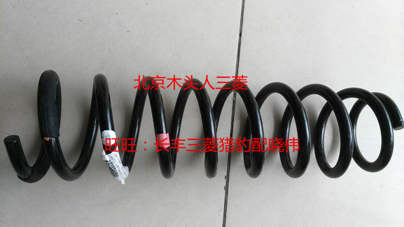 进口三菱欧蓝德EX劲界后减震器弹簧后弹簧 鲨鱼嘴劲界适用