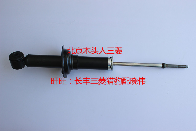 三菱劲炫后减震器ASX进口劲炫后避震器广汽劲炫后减震器后避震器