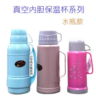 玻璃内胆真空保温杯玻璃胆保温壶双层隔热真空保暖杯保温水杯水瓶