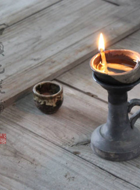 古代油灯盏复古做旧宋代禅意摆件