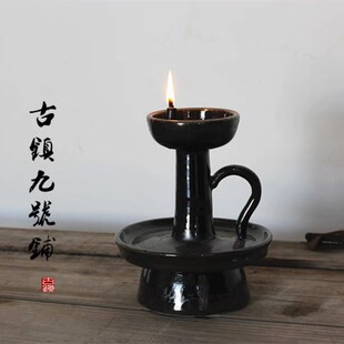 古代香油灯盏复古烛台老式酥油灯陶瓷古典烛台煤油灯影视拍摄道具