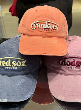 MLB专柜男女情侣字母刺绣潮流百搭复古软顶棒球帽26春季新款CPV10