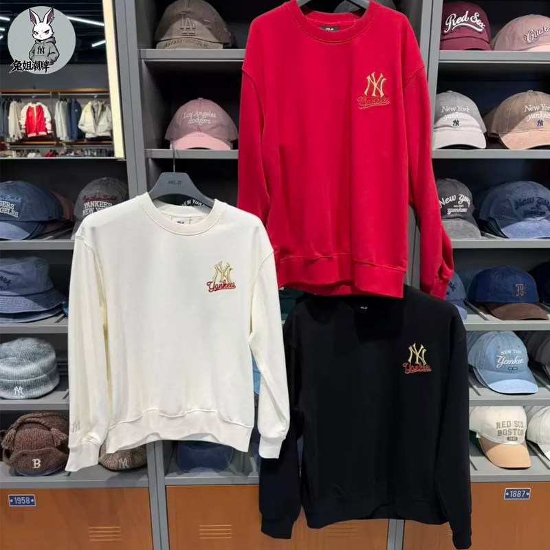 MLB专柜男女情侣NY刺绣男女时尚潮流新年系列圆领卫衣上衣MTQ02,运动服/休闲服装,运动卫衣/套头衫,淘宝优惠券,粉丝福利购,淘宝优惠卷