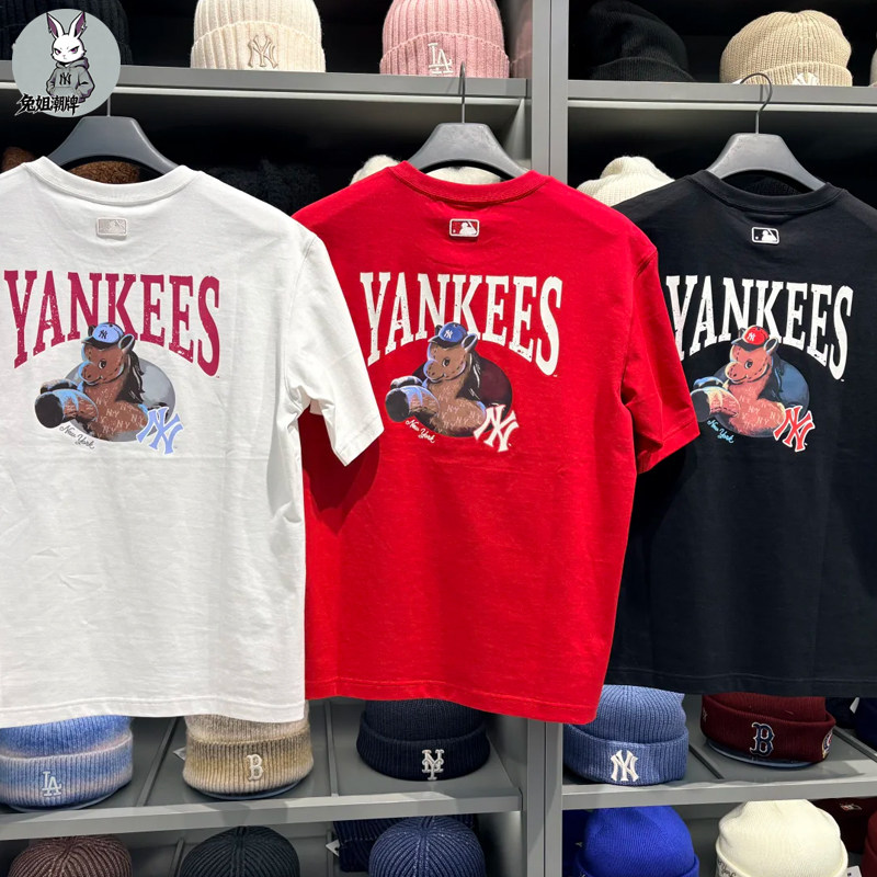MLB短袖专柜26新款马年限定新年系列生肖马防晒休闲男女T恤TSQ01,运动服/休闲服装,运动T恤,淘宝优惠券,粉丝福利购,淘宝优惠卷