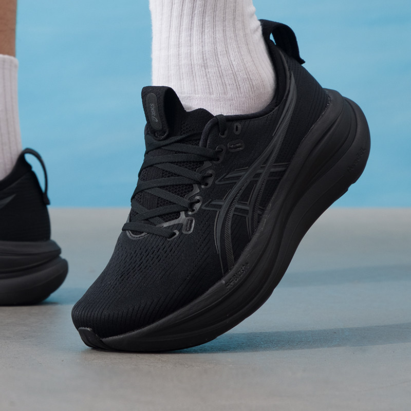 ASICS亚瑟士26新款男鞋跑步鞋潮
