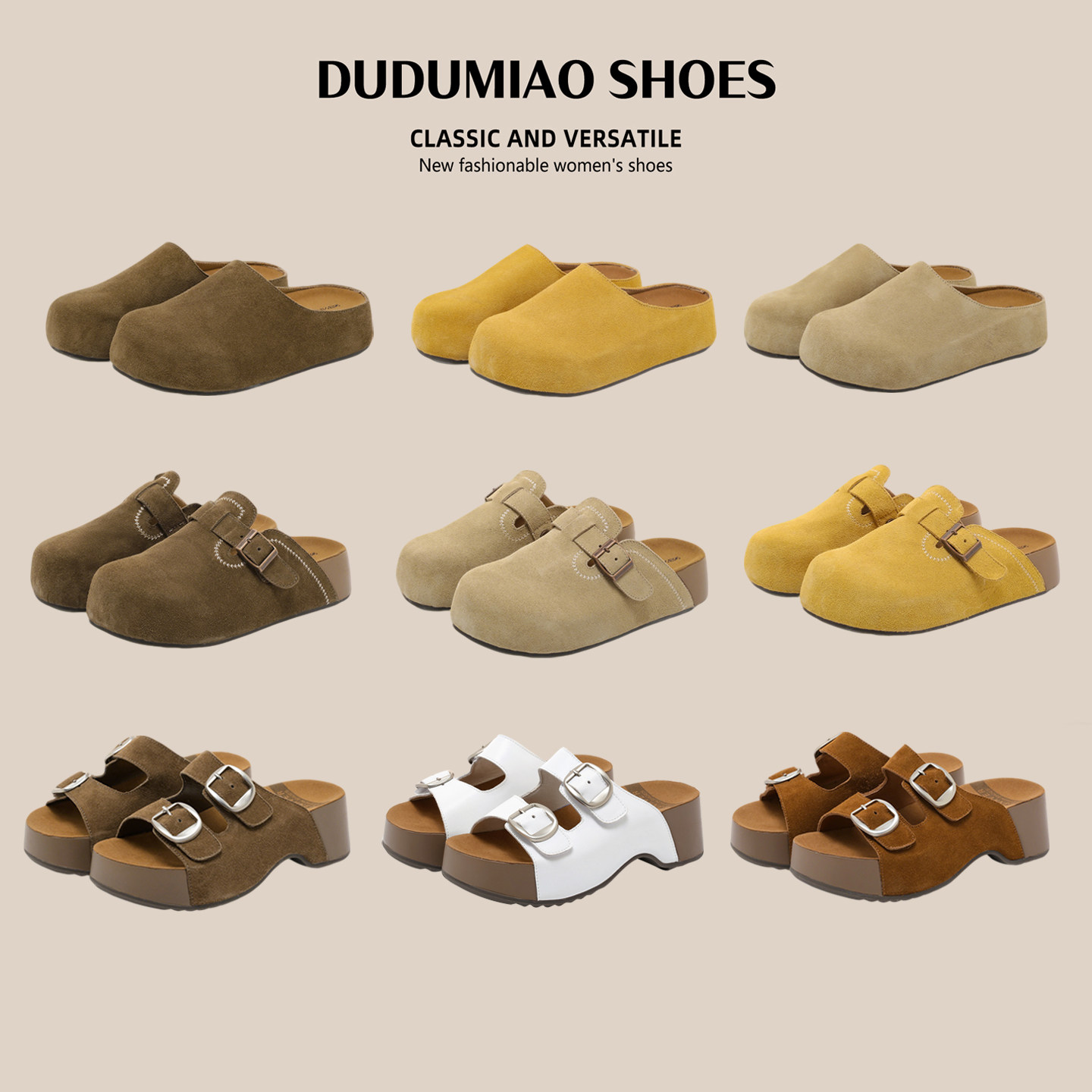 【所有女生的衣橱】嘟嘟喵勃肯鞋厚底牛剖层革半拖鞋软底外穿拖鞋