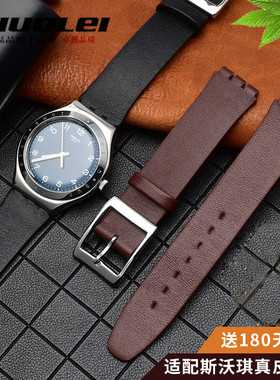 真皮手表带 适配Swatch斯沃琪GB274/GN239/GB294/GB287男女款17mm