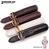 适用卡地亚蓝气球手表皮带大中小号凸口真皮表链男女14 20m