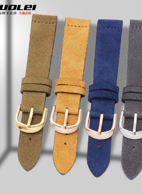 男女翻毛磨砂皮表带适用nomos诺莫斯豪利时天王 简约风16 18 20mm