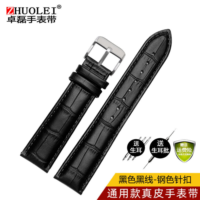 2025新款代用适用适配卡西欧手表带通用牛皮男BEM501/MDV106/EFB-
