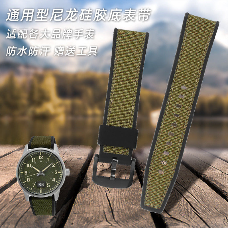 柔软防水硅胶底 通配各品牌 经典百搭纹理