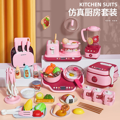 儿童厨房玩具套装女孩过家家小宝