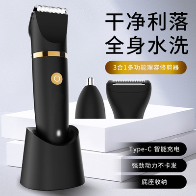 Men'sPubic&BodyHair0