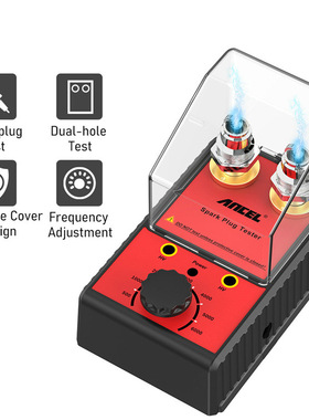 ANCEL 汽车火花塞跳火测试仪 双孔火嘴高压试验台点火系统检测仪