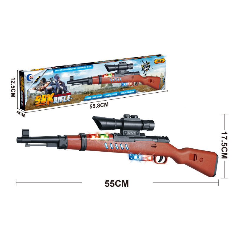 儿童玩具枪男孩礼物98K狙击声光