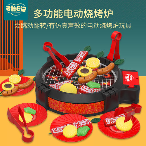 儿童厨房玩具女孩过家家仿真