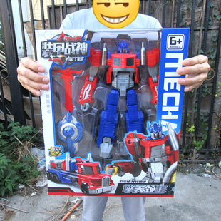 儿童玩具变形机器人金刚黄蜂擎天战士变形汽车模型男孩玩具