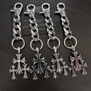 CH克罗伈泰银三合一十字架间花钥匙扣情侣欧美嘻哈朋克潮包链挂件