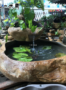 原石雕刻造景门口迎宾鱼池摆件