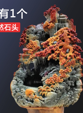 室内养鱼艺术风小喷泉流水摆件