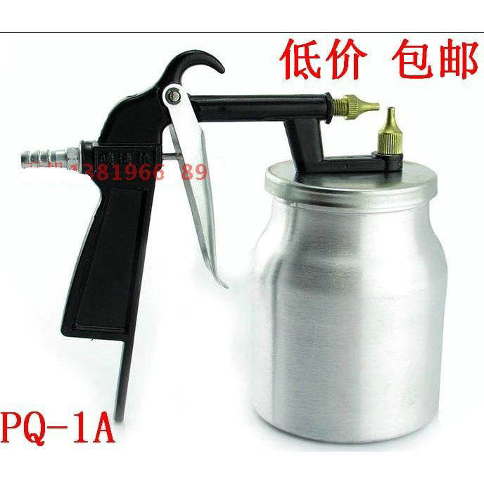 包邮得力PQ1-2-3-46油漆喷枪喷漆枪高雾化汽车家具气动涂料乳胶漆,五金/工具,喷枪,淘宝优惠券,粉丝福利购,淘宝优惠卷