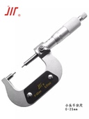 成量小测头千分尺小头外径机械千分尺0 50mm花键千分尺川牌