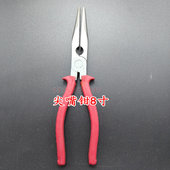 尖咀钳6寸160mm 杭州牌 尖头钳 修口钳 8寸200mm 尖嘴钳