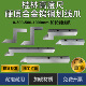 桂林高度游标卡尺0 1000mm划线爪硬质合金划线头配件 500 200 300