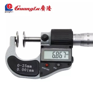 千分尺 100mm碟面盘式 0.001 广陆电子数显公法线千分尺0