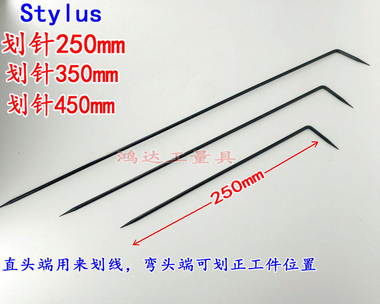 弯头划针250-350-450mm钢板记号针钢针钳工划线工具划瓷砖切割刀_虎窝淘