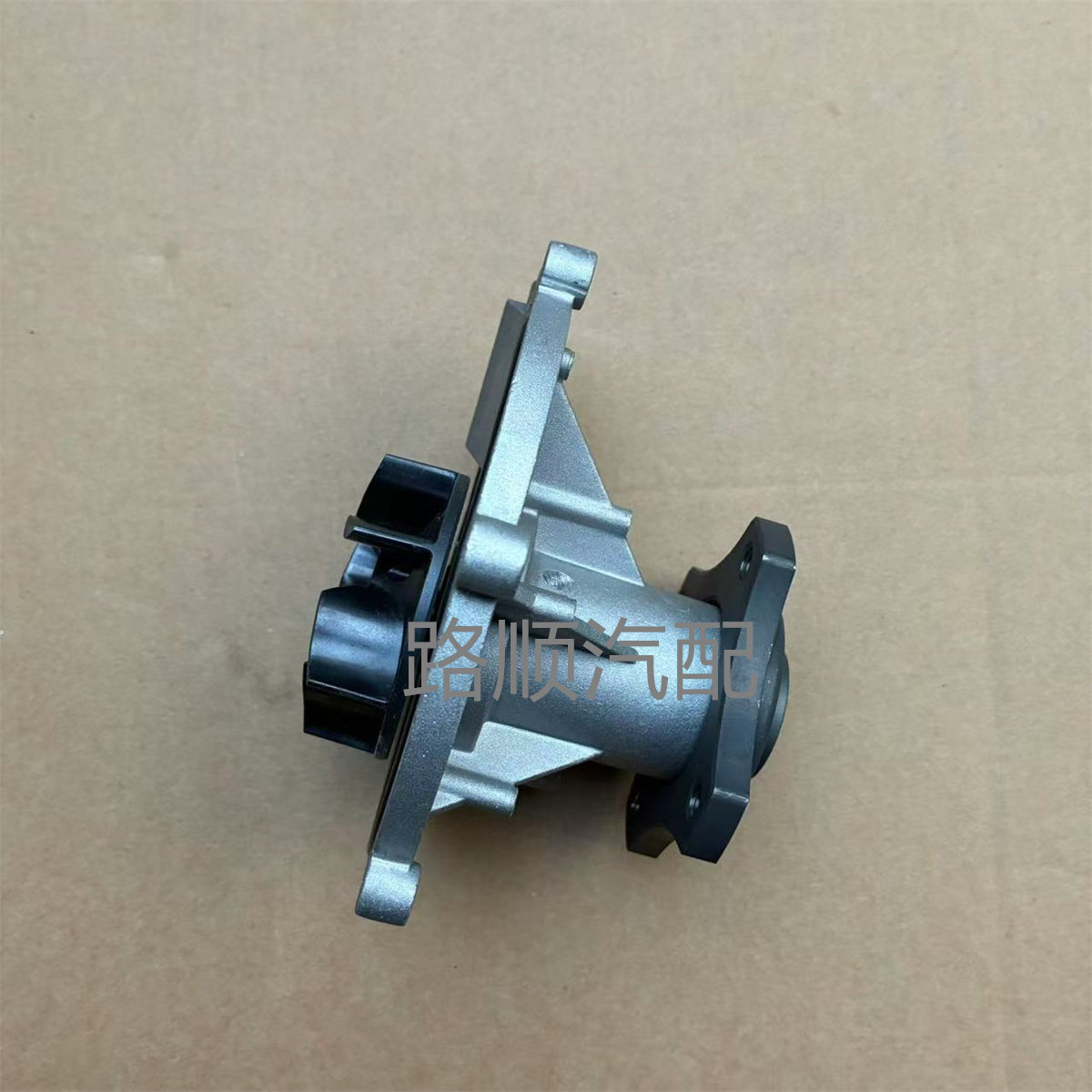 奇瑞A3瑞虎3观致3发动机水泵