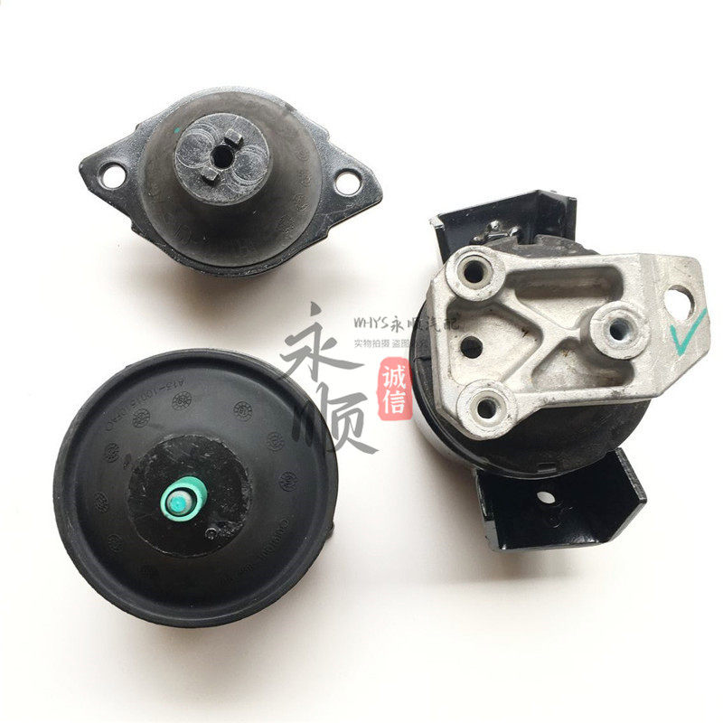 适用奇瑞瑞虎3X前悬右悬左后悬置软垫 发动机机脚垫 变速箱支架垫