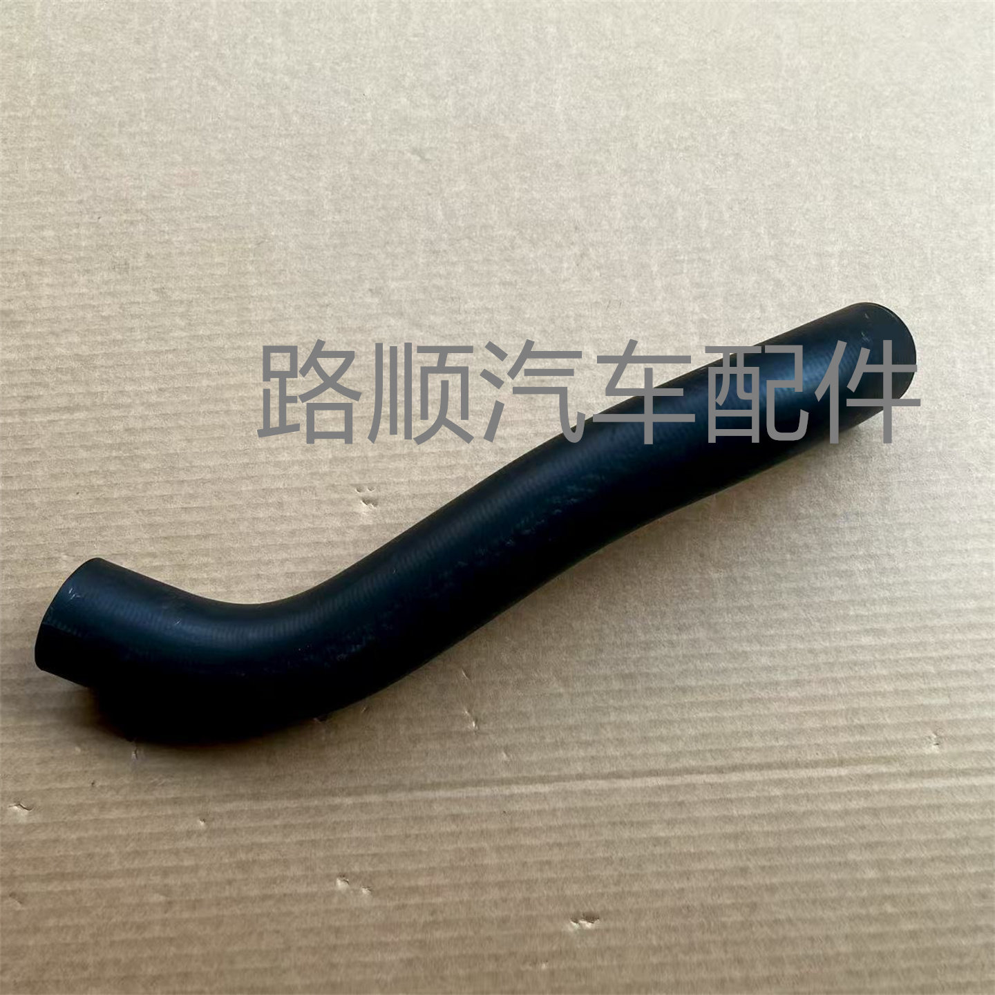 开瑞优优柴油版中冷器出气软管