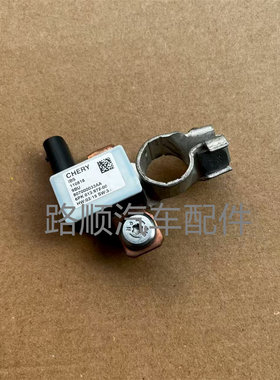 奇瑞艾瑞泽8瑞虎8蓄电池传感器