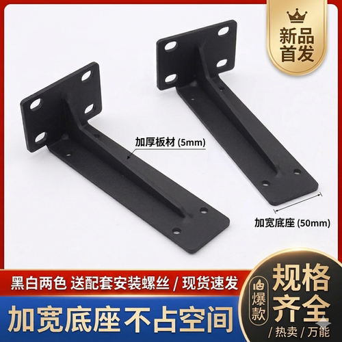 厂家直销FLJ超强承重电视柜支架