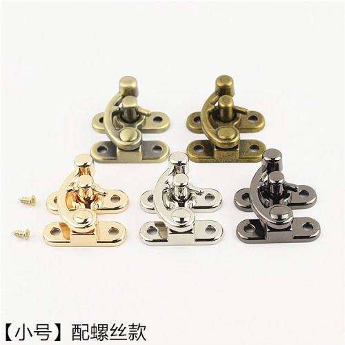 箱包皮具五金配件古铜色木盒礼品盒压铸锁扣 牛角锁 狗牙钩锁小号