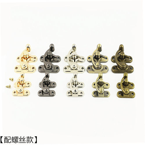 箱包皮具五金配件古铜色木盒礼品盒压铸锁扣 牛角锁 狗牙钩锁