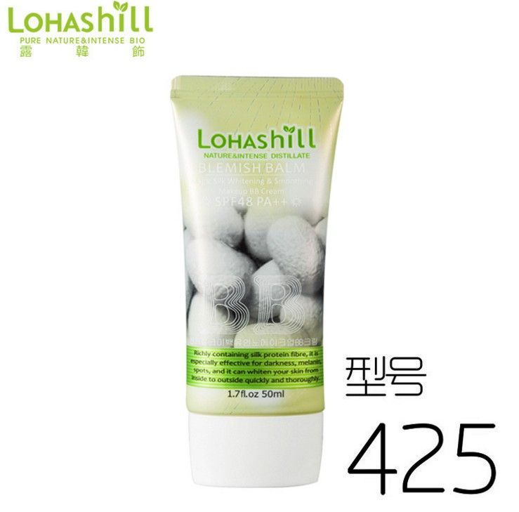 Lohashill露韩饰神奇蚕丝BB霜裸妆韩国正品专柜遮瑕强